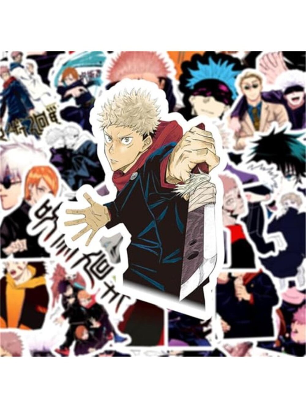 50Pcs Manga Jujutsu Kaisen Stickers Mixed Pack Hot Cartoon Anime Stickers - Picture 3 of 7